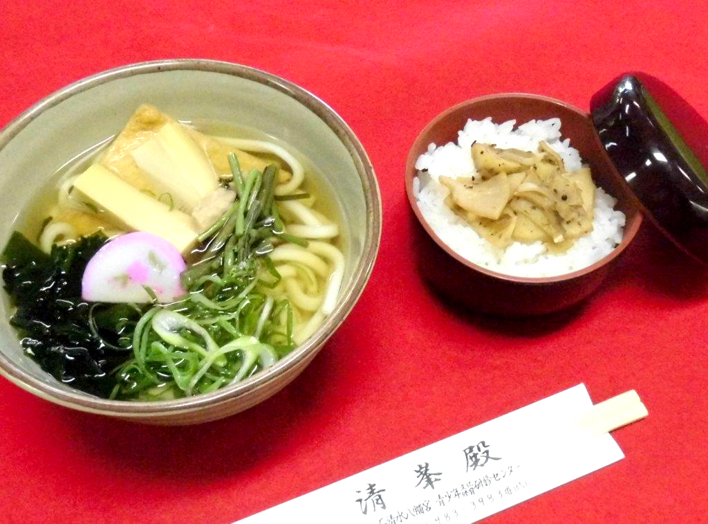 石清水八幡宮清峯殿　桜　くすのき茶屋